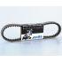 JERMEN - POLINI - PEUGEOT Heroism/Sniper l 683 mm, w 18,2 mm, h 8 mm, 30°