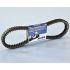 JERMEN - POLINI - HONDA SHI I/SH I Scoopy inject., 300cc
